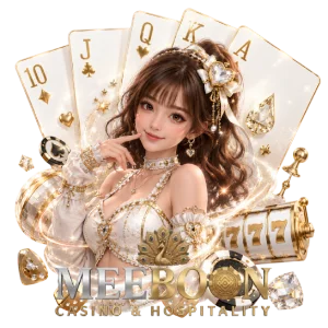 mee boon สล็อต