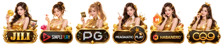 สล็อตออนไลน์